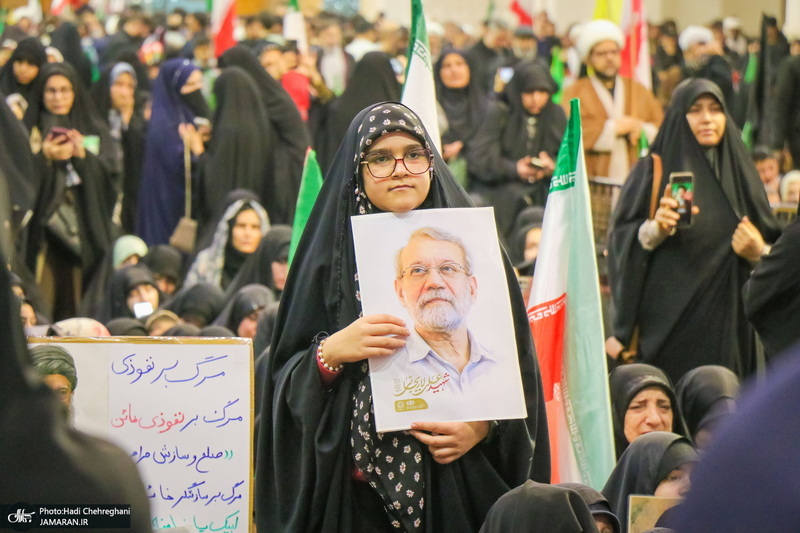 مراسم استقبال و وداع با پیکر مطهر شهید علی لاریجانی در قم