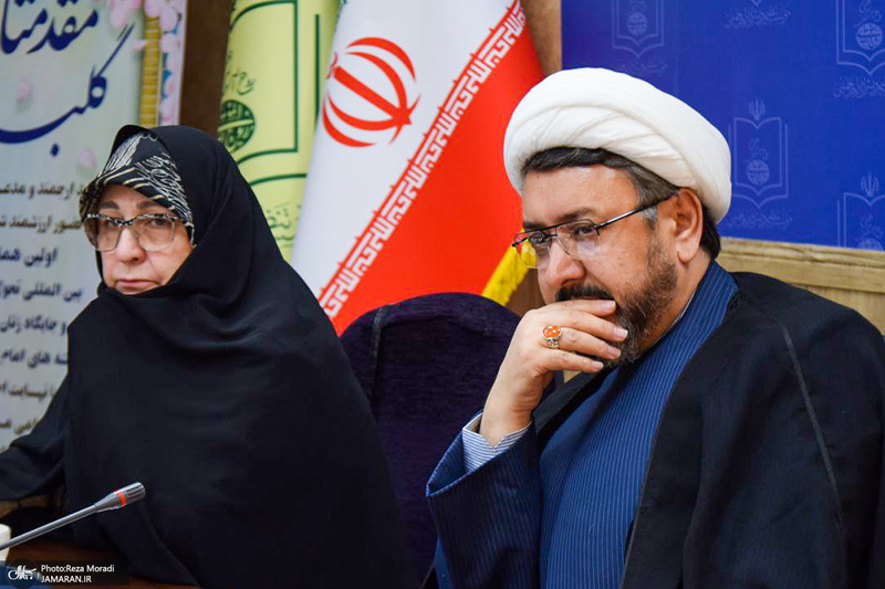 نشست جایگاه زن در نظام معرفتی امام خمینی (س)