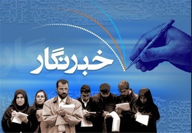 رسیدگی به مشکلات خبرنگاران قزوین در دستور کار شهرداری است