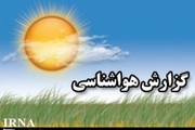 23 درجه اختلاف گرمترین و سردترین نقاط خوزستان