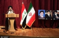 مراسم سالگرد شهید رئیسی در نجف اشرف با حضور سید علی خمینی و سخنرانی امام جمعه بغداد (11)