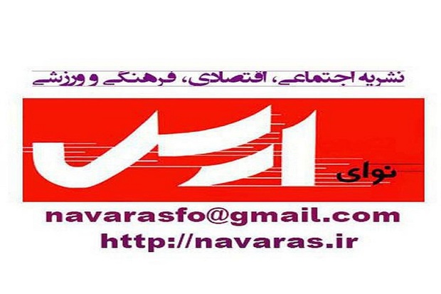 رئیس جمهور روحانی