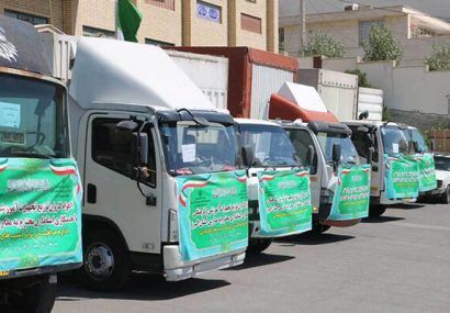 ۳۰میلیارد ریال تجهیزات به مدرسه‌های حاشیه‌نشین بوشهر ارسال شد