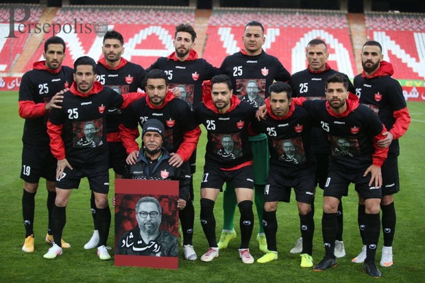 اعلام ترکیب پرسپولیس و تراکتور