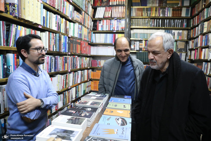 کتاب گردی احمد مسجد جامعی