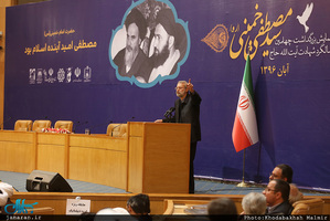 مراسم بزرگداشت چهلمین سالگرد شهادت آیت الله حاج سید مصطفی خمینی(ره)-4