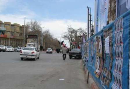 فعالیت تبلیغی نامزدهای انتخابات شوراهای اسلامی در استان مرکزی آغازشد
