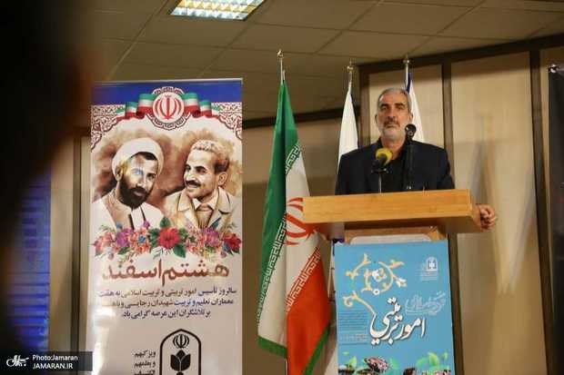 آیین بزرگداشت روز امور تربیتی و هفته تربیت اسلامی  در حرم مطهر امام خمینی (س)