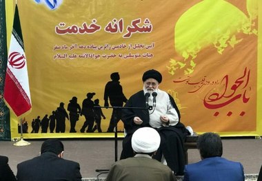 آیت الله علم الهدی: امام رضا(ع) نخستین شهروند مشهد است