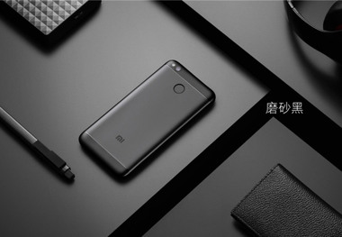 شیائومی، ردمی 4 ایکس معرفی شد را معرفی کرد