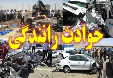 سانحه رانندگی در گناباد 9 مصدوم داشت