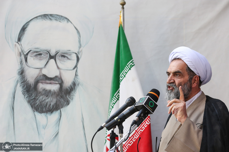 مراسم چهل و ششمین سالگرد شهادت شهید مرتضی مطهری