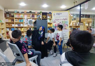 ششمین جلسه کارگاه کتابخوانی کودک و نوجوان «بخوان و بنویس» در اصفهان برگزار شد + تصاویر