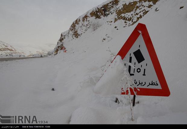 پیش بینی بارش برف و باران در لرستان  آماده باش دستگاه های اجرایی