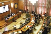 طرح اعضای شورای شهر برای تشکیل کمیته حقیقت‌یاب پلاسکو