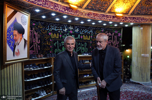 مراسم عزاداری شب تاسوعای حسینی در دارالزهرا (س)