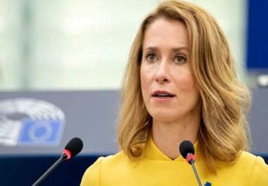 مسئول سیاست خارجی اتحادیه اروپا: مسئله هسته‌ای ایران تنها از طریق دیپلماسی قابل حل است/ ما می‌توانیم با همکاری اطمینان حاصل کنیم که ایران به یک شریک مسئول تبدیل خواهد شد