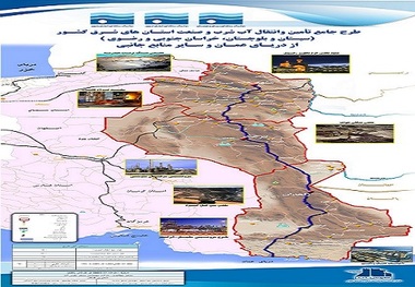 بخش خصوصی، مجری بزرگترین طرح تامین آب شرق کشور از عمان