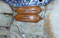 مراسم چهل و ششمین سالروز شهادت حاج سید مصطفی خمینی (14)