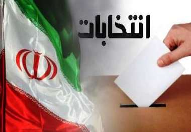 دولت یازدهم با دیپلماسی خردمندانه امنیت را برای کشور به ارمغان آورد