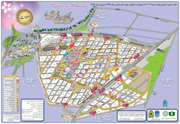 نقشه جدید بهشت زهرا(س) تهران در سال 97+ قابلیت بزرگنمایی 