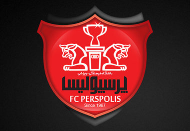 پرسپولیس به فیفا نامه نوشت