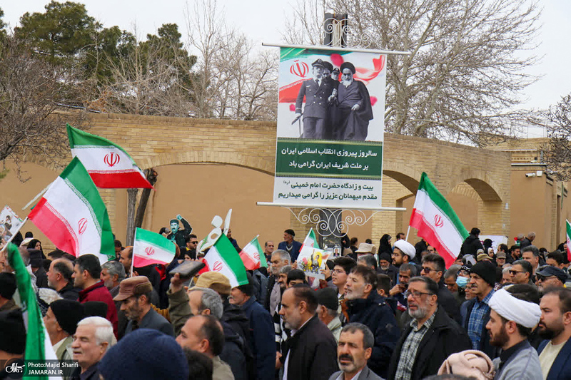 راهپیمایی 22 بهمن در خمین