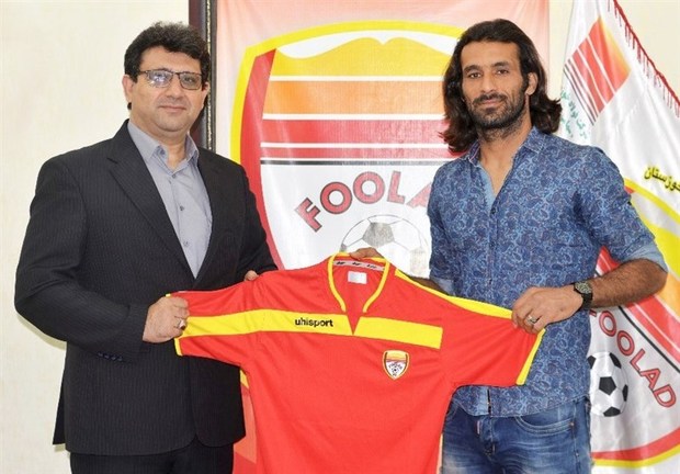 عبدالله کرمی قراردادش با فولاد را تمدید کرد + عکس
