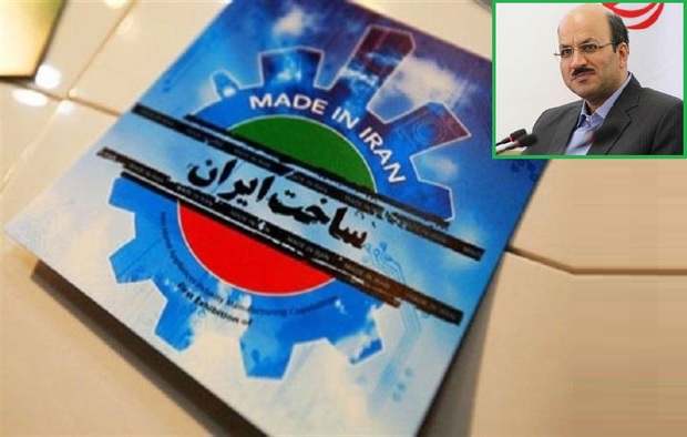 ضرورت بهبود محیط کسب و کار در حمایت از کالای ایرانی