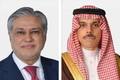 پاکستان و عربستان درباره وضعیت خلیج فارس رایزنی کردند