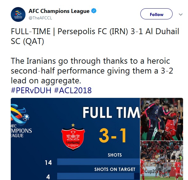 واکنش AFC به صعود پرسپولیس + عکس
