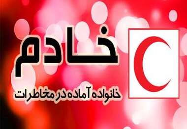 اجرای طرح ملی خادم برای 800 خانوار در رودبار جنوب آغاز شد