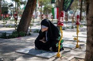 مراسم میهمانی لاله‌ها