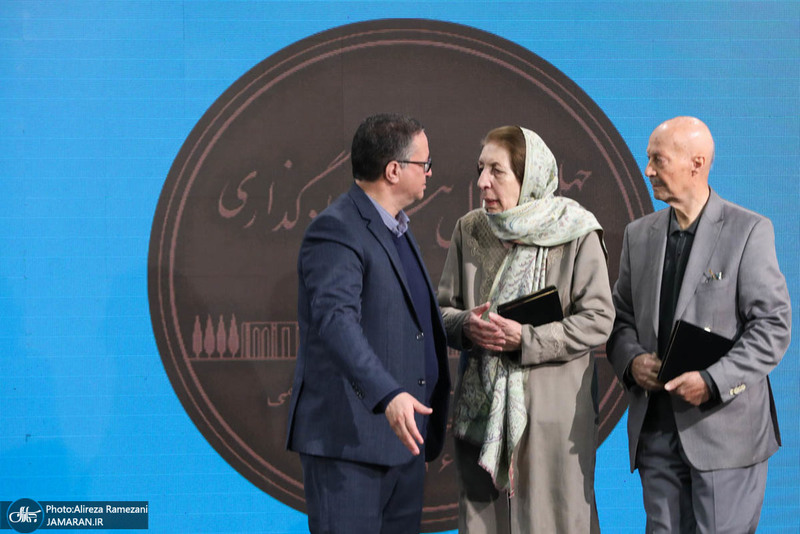 چهلمین سالگرد تاسیس مرکز دائرةالمعارف بزرگ اسلامی