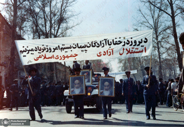 12 فروردین از بزرگترین اعیاد ملی و مذهبی ماست/ از ملت انتظار آن دارم که با تمام قوا از اسلام و‌‎ ‎‌جمهوری اسلامی پاسداری کنند ‌