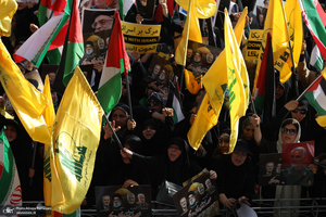 تجمع مردمی ضد صهیونیستیشهادت سید حسن نصرالله در میدان امام حسین (ع)