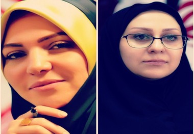 برای نخستین بار در البرز 2بانو معاون فرماندار شدند