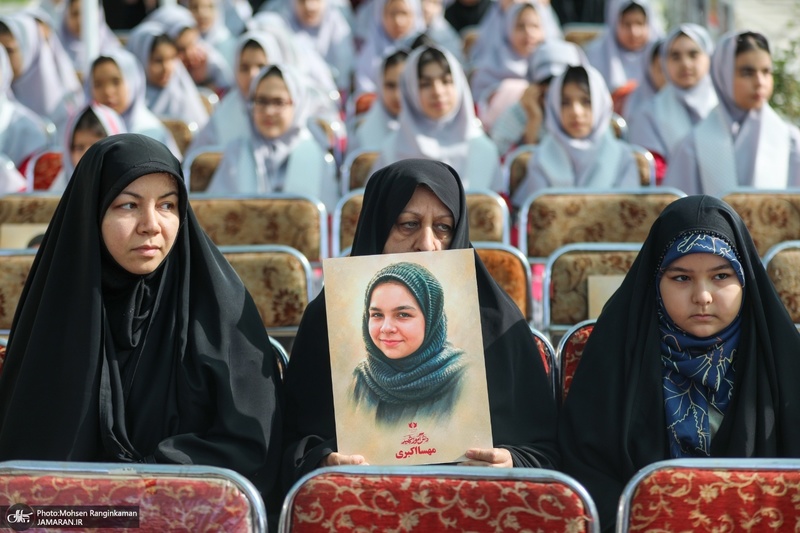 زنگ دانش آموز شهید