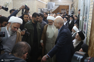 مراسم ترحیم همسر آیت الله العظمی سیستانی در قم