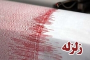 زلزله‌ای به بزرگی 4.1 ریشتر کوخرد در استان هرمزگان را لرزاند