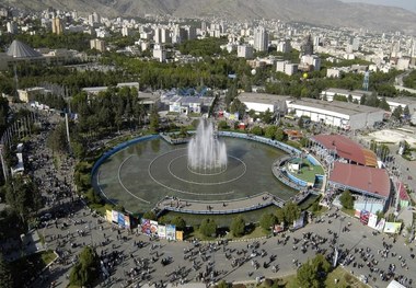 پیشنهادتبدیل محوطه نمایشگاه بین المللی به بوستان عمومی