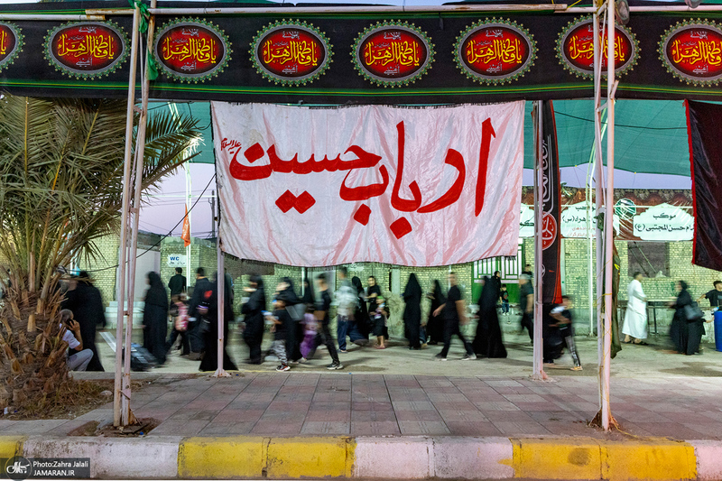 هم قدم با زائران اباعبدالله الحسین (ع)؛ چذابه