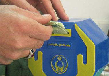 پرداخت الکترونیکی صدقات در زنجان گسترش می یابد