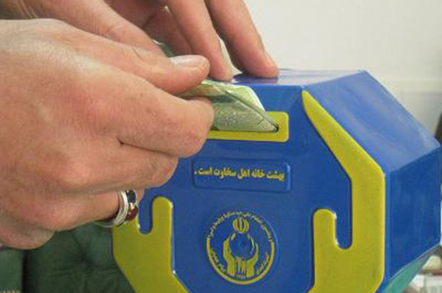 پرداخت الکترونیکی صدقات در زنجان گسترش می یابد