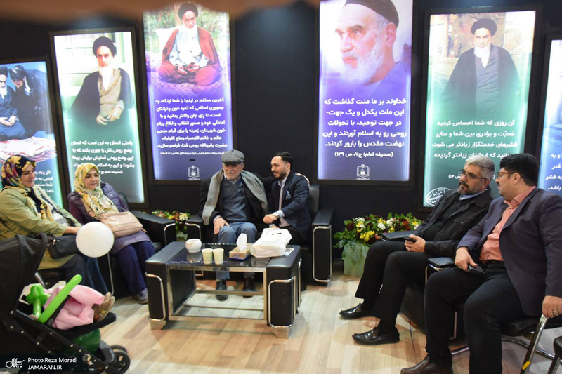 غرفه موسسه تنظیم و نشر آثار امام خمینی (س) در سی و سومین نمایشگاه بین المللی قرآن کریم-3