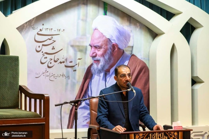 مراسم بزرگداشت آیت الله حسن صانعی (ره) در حسینیه شماره 2 جماران