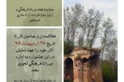 برگزاری نمایشگاه اسناد تاریخی در رضوانشهر بمناسبت هفته میراث فرهنگی