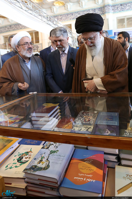 بازدید رهبر معظم انقلاب از سی و‌‌ یکمین نمایشگاه بین‌المللی کتاب تهران