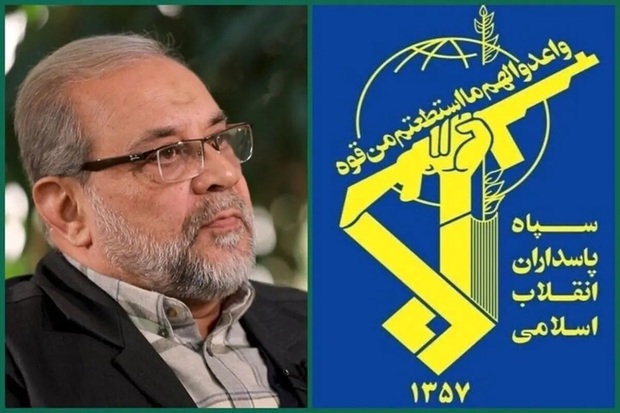 فرماندهی کل سپاه به دبیر شورای عالی امنیت ملی تسلیت گفت