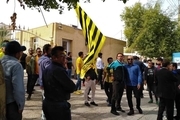هواداران پارس جنوبی مقابل فرمانداری تجمع کردند + تصاویر
